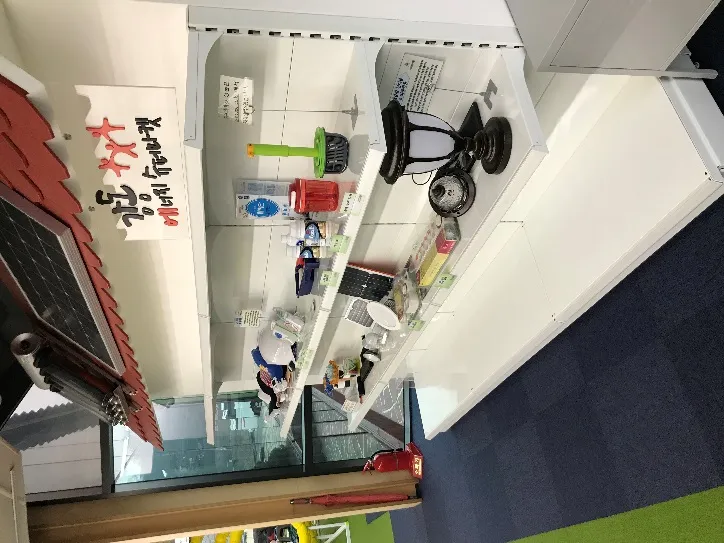자전거 발전 체험 등 에너지 체험 코너